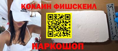 экстази Пугачёв