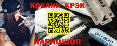 экстази Пугачёв