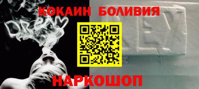 таблы Пыть-Ях