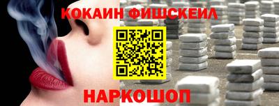 экстази Пугачёв