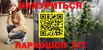 экстази Пугачёв