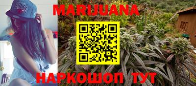 экстази Пугачёв
