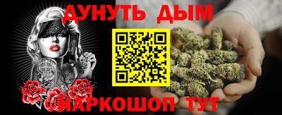 таблы Пыть-Ях