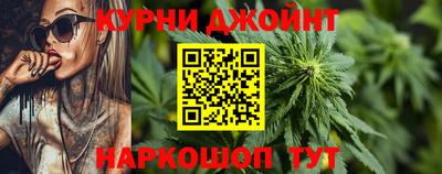 таблы Пыть-Ях