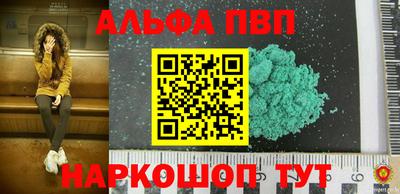 экстази Пугачёв