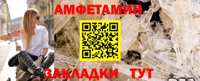экстази Пугачёв