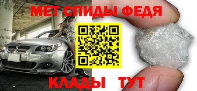 mdma Рязань