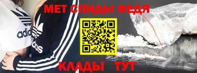 ПСИЛОЦИБИНОВЫЕ ГРИБЫ Рузаевка